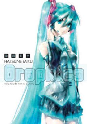 Hatsune Miku Graphics. Volume 1