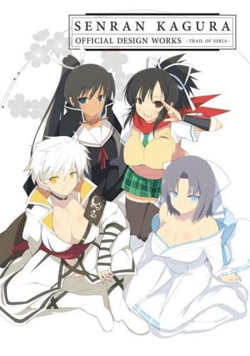 Senran Kagura