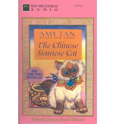 Chinese Siamese Cat