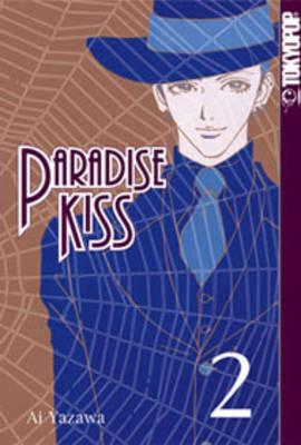 Paradise Kiss