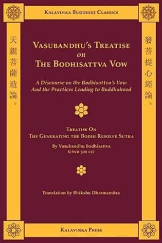 Vasubandhu's Treatise on the Bodhisattva Vow