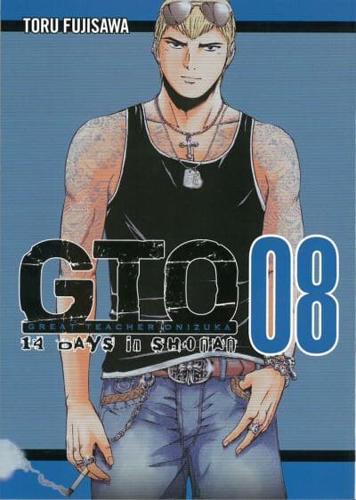 GTO, Great Teacher Onizuka. 08 14 Days in Shonan