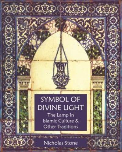 Symbol of Divine Light