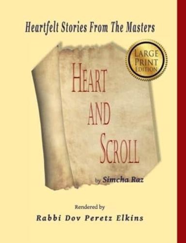 Heart And Scroll