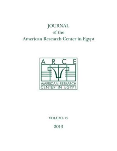 Journal of the American Research Center in Egypt
