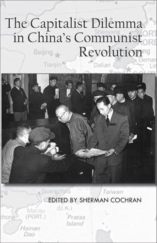 The Capitalist Dilemma in China's Cultural Revolution
