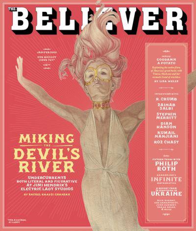 The Believer, Issue 111