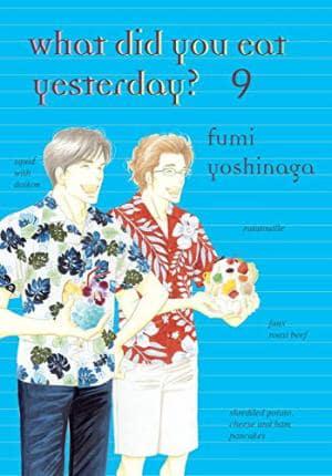 What Did You Eat Yesterday?. Volume 9