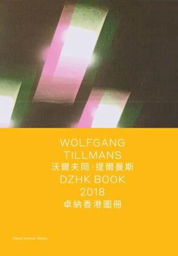 Wolfgang Tillmans - DZHK Book 2018
