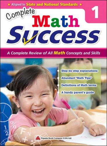 Complete Math Success Grade 1