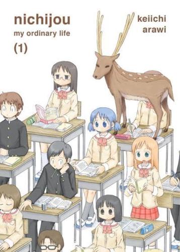 Nichijou. Volume 1