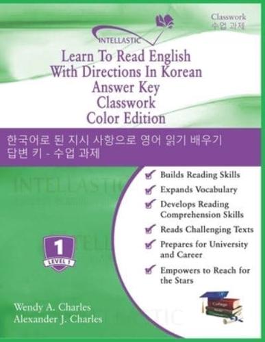 Learn To Read English With Directions In Korean Answer Key Classwork : Color Edition