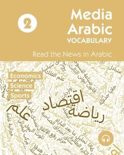 Media Arabic Vocabulary 2