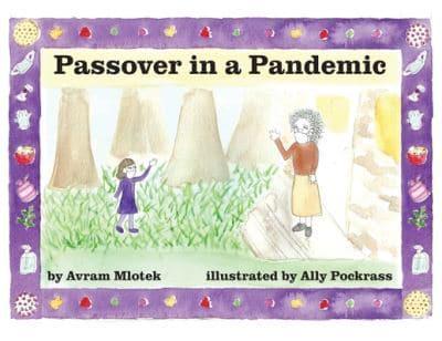 Passover in a Pandemic