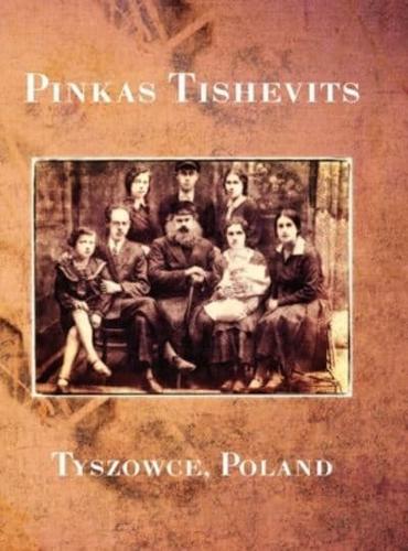 Pinkas Tishevits (Tyszowce, Poland)