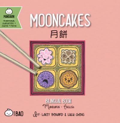 Mooncakes - Traditional