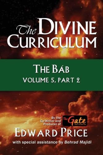 The Divine Curriculum