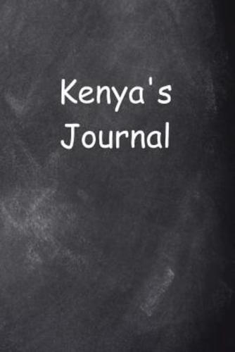 Kenya Personalized Name Journal Custom Name Gift Idea Kenya