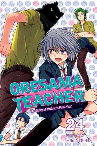 Oresama Teacher. Vol. 24