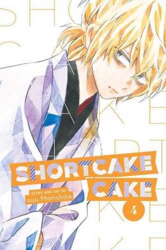 Shortcake Cake. Vol. 4