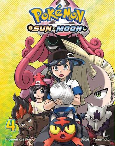 Sun & Moon. 4