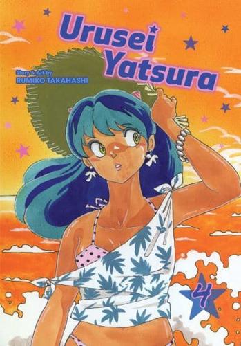 Urusei Yatsura. Vol. 4