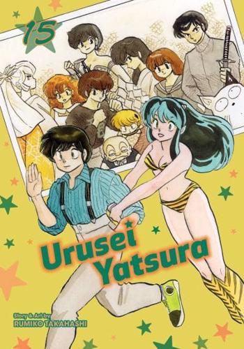 Urusei Yatsura. 15