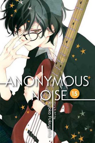 Anonymous Noise. Volume 15