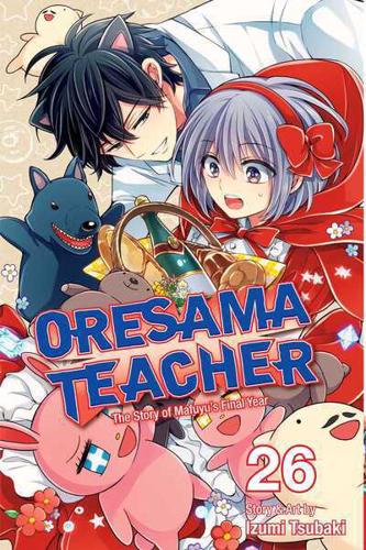 Oresama Teacher. Vol. 26