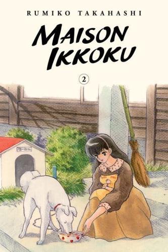 Maison Ikkoku Collector's Edition. Vol. 2