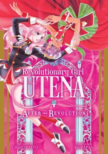 Revolutionary Girl Utena