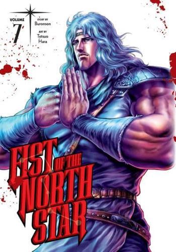 Fist of the North Star. Vol. 7