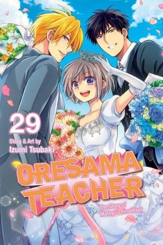 Oresama Teacher. Volume 29