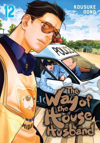 The Way of the Househusband. Vol. 12
