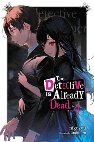 The Detective Is Already Dead. Vol. 4