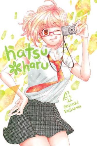 Hatsu Haru. 4