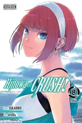 Hinowa Ga Crush!. Vol. 8