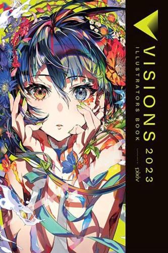 Visions 2023__Illustrators Book