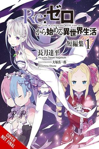 Re:zero Starting Life in Another World Short Story Collection
