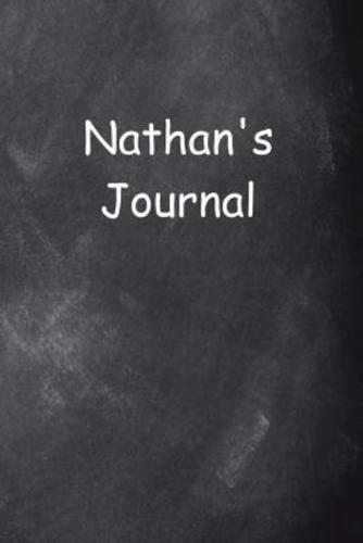 Nathan Personalized Name Journal Custom Name Gift Idea Nathan