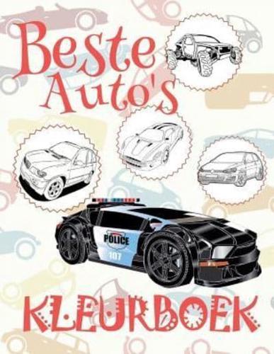 ✌ Beste Auto's ✎ Kleurboek Kinderen ✎ Auto's Kleurboek ✍ Cars Coloring Book Boys