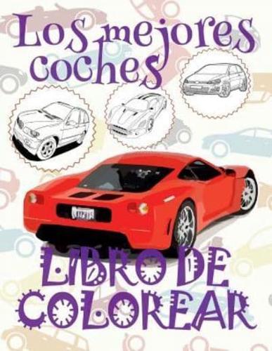 ✌ Los Mejores Coches ✎ Libro De Colorear Carros Colorear Niños 7 Años ✍ Libro De Colorear Infantil