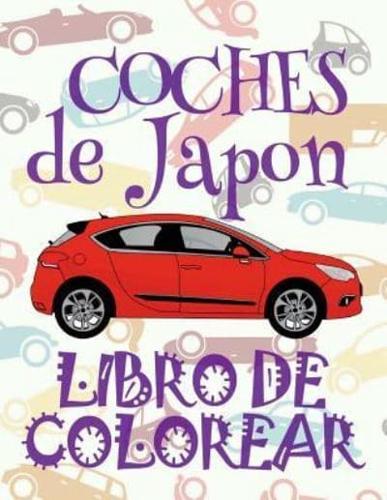Coches De Japon Libro De Colorear