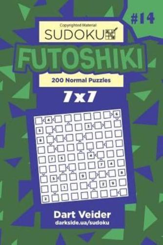 Sudoku Futoshiki - 200 Normal Puzzles 7X7 (Volume 14)