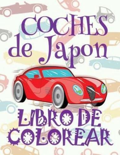 ✌ Coches De Japon ✎ Libro De Colorear Carros Colorear Niños 6 Años ✍ Libro De Colorear Para Niños
