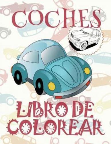 ✌ Coches ✎ Libro De Colorear Carros Colorear Niños 4 Años ✍ Libro De Colorear Infantil