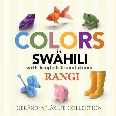 Colors in Swahili