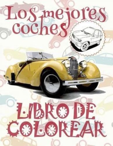 ✌ Los Mejores Coches ✎ Libro De Colorear Carros Colorear Niños 5 Años ✍ Libro De Colorear Niños