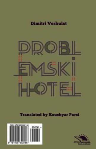 The Problemski Hotel