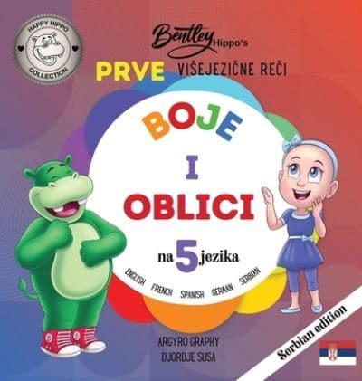 Prve Visejezične Reči Bentley Hippo-a